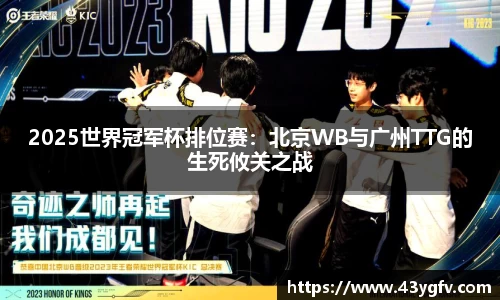 jbo竞博登录入口