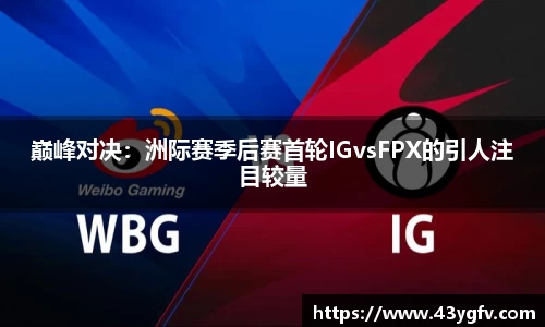 jbo竞博官方网站