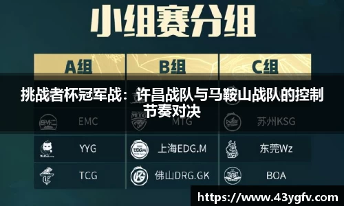 jbo竞博登录入口