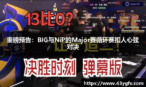 jbo竞博登录入口