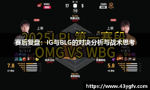 jbo竞博