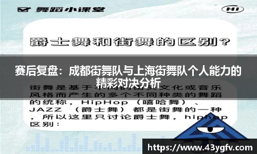 jbo竞博登录入口