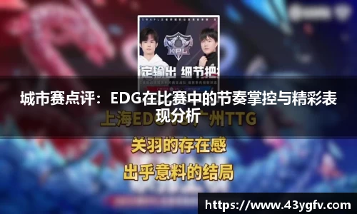 jbo竞博登录入口