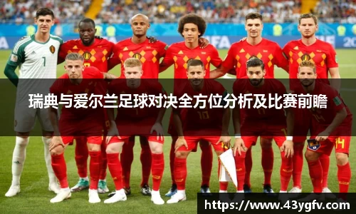jbo竞博官方网站
