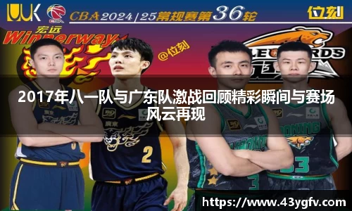jbo竞博官方网站