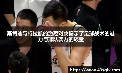jbo竞博官方网站