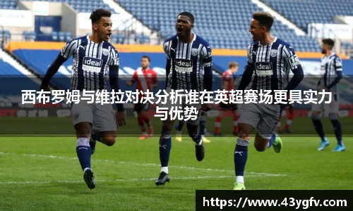 jbo竞博官方网站
