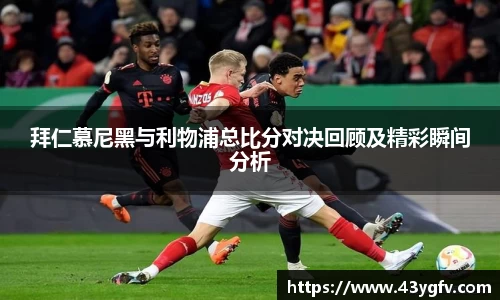 jbo竞博