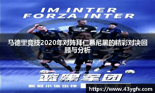 jbo竞博登录入口