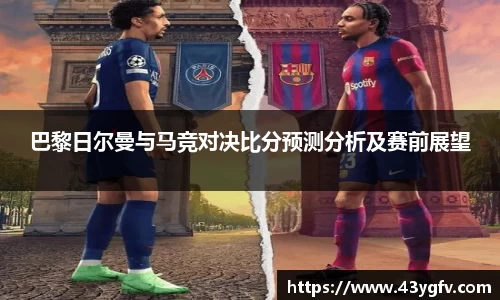 jbo竞博官方网站
