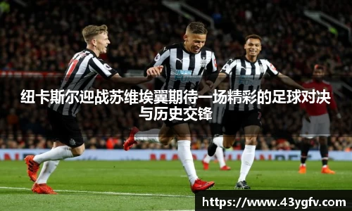 jbo竞博平台