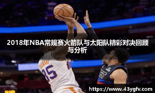 jbo竞博官方网站