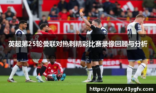 jbo竞博官方网站