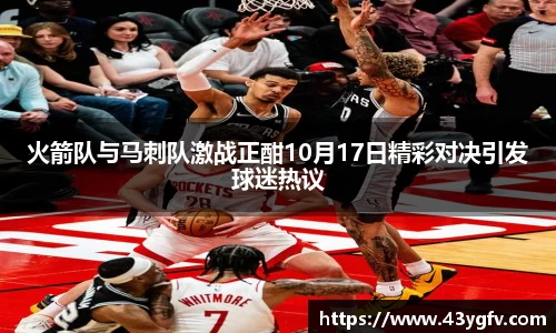 jbo竞博