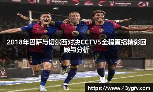 jbo竞博登录入口