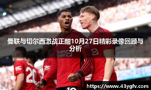 jbo竞博官方网站